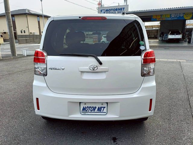 TOYOTA SPADE 2015 Image 31