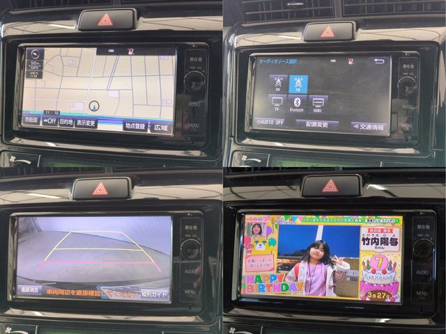 TOYOTA COROLLA FIELDER HYBR 2015 Image 31