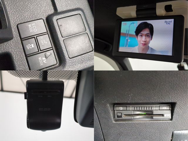 TOYOTA COROLLA FIELDER HYBR 2015 Image 31