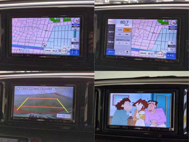 HONDA N-ONE 2015 Image 31