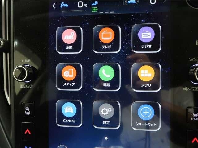 SUBARU LEVORG 2022 Image 31