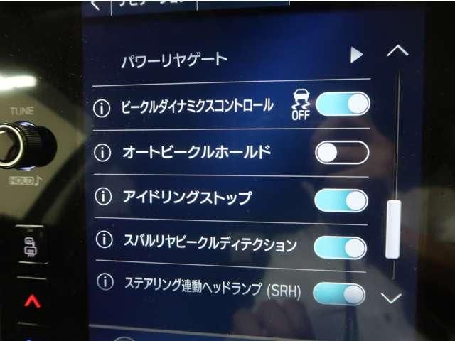 SUBARU LEVORG 2022 Image 31