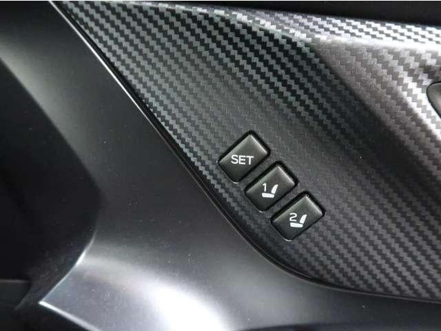 SUBARU LEVORG 2022 Image 31