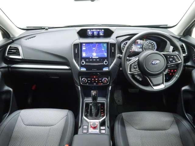 SUBARU FORESTER 2020 Image 31