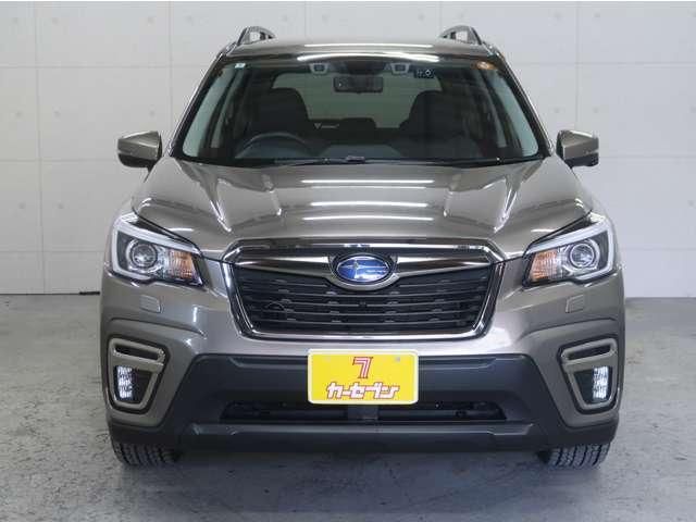 SUBARU FORESTER 2020 Image 31