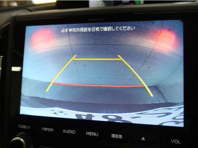 SUBARU FORESTER 2020 Image 31