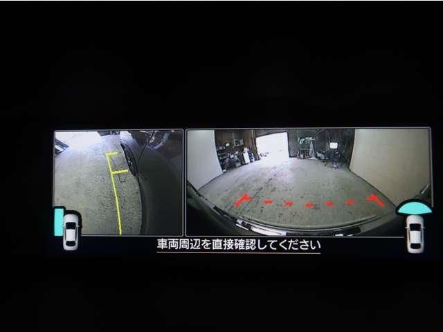 SUBARU FORESTER 2020 Image 31