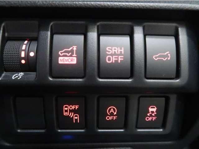 SUBARU FORESTER 2020 Image 31