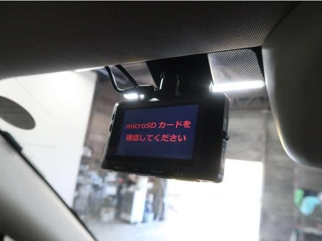 SUBARU FORESTER 2020 Image 31