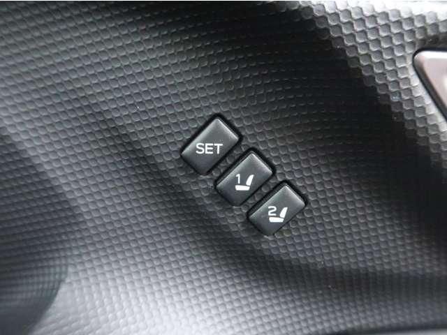 SUBARU FORESTER 2020 Image 31