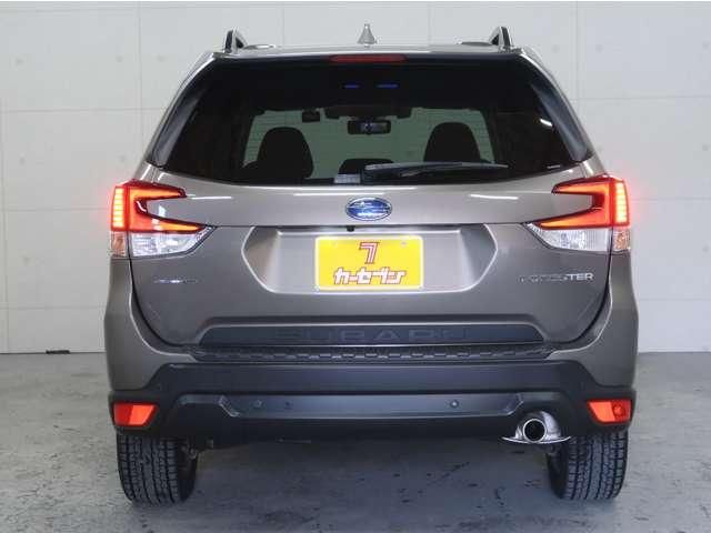 SUBARU FORESTER 2020 Image 31