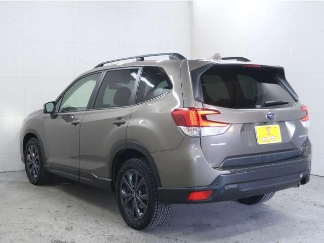 SUBARU FORESTER 2020 Image 31