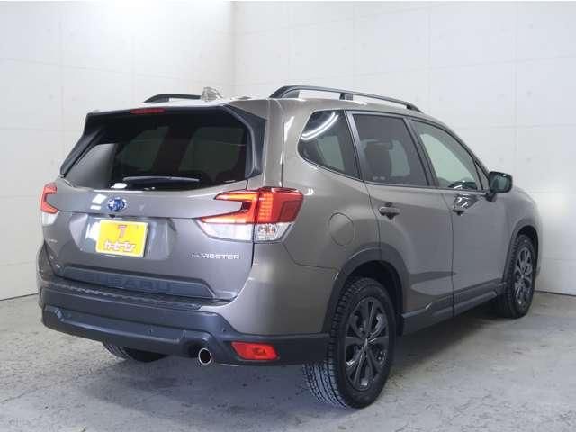 SUBARU FORESTER 2020 Image 31