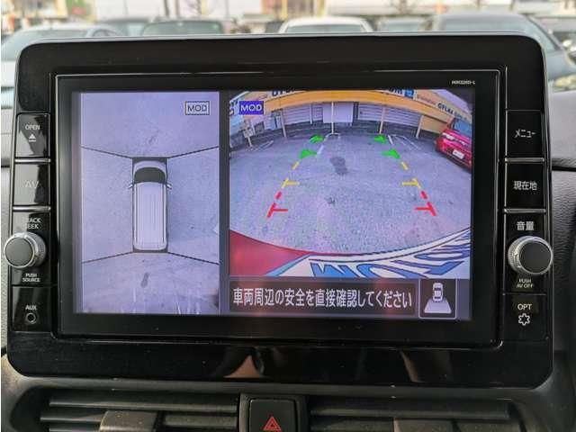 NISSAN ROOX 2021 Image 31