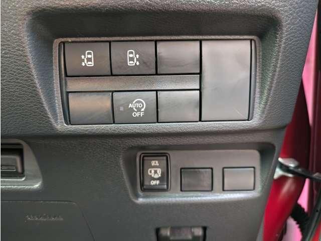 NISSAN ROOX 2021 Image 31