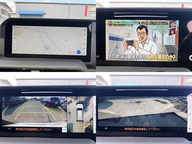 TOYOTA LANDCRUISER 250 2024 Image 31