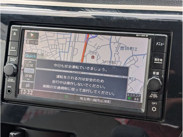 NISSAN DAYZ 2018 Image 31