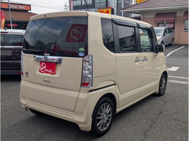 HONDA N BOX 2015 Image 31