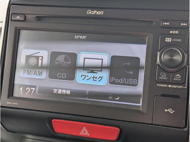 HONDA N BOX 2015 Image 31