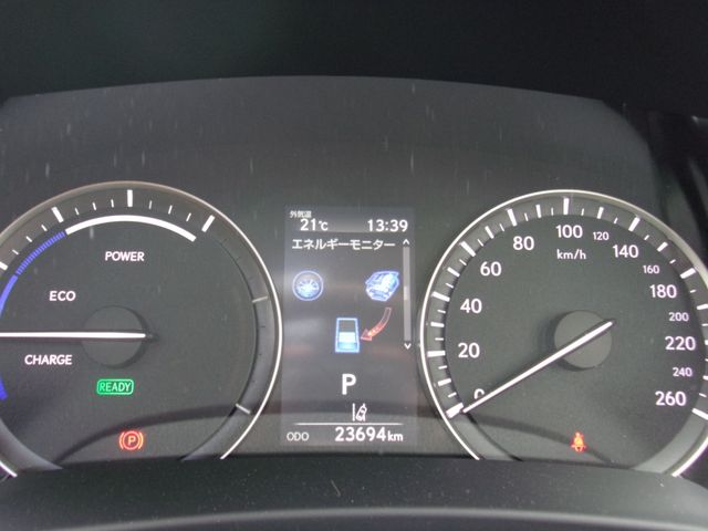 TOYOTA LEXUS RX450H AWD 2021 Image 31