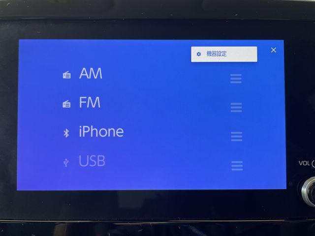 TOYOTA NOAH 2023 Image 31