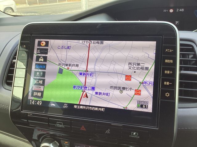 NISSAN SERENA  WG 2021 Image 31