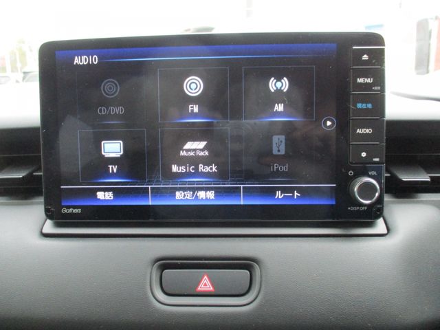 HONDA VEZEL 4WD 2024 Image 31