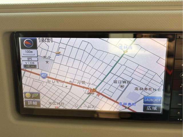 DAIHATSU MIRA COCOA 2014 Image 31