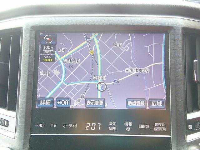 TOYOTA CROWN SEDAN 4WD 2013 Image 31