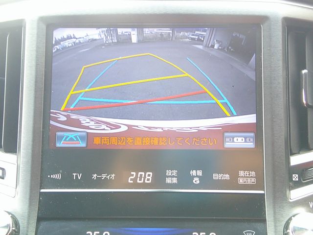 TOYOTA CROWN SEDAN 4WD 2013 Image 31