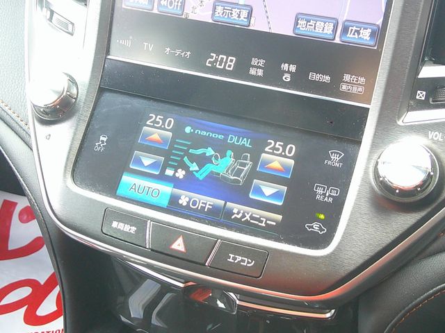 TOYOTA CROWN SEDAN 4WD 2013 Image 31