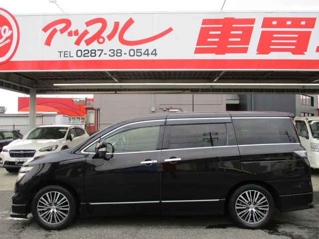 NISSAN ELGRAND 2017 Image 31