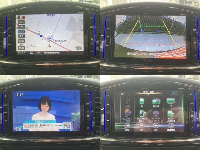 NISSAN ELGRAND 2017 Image 31