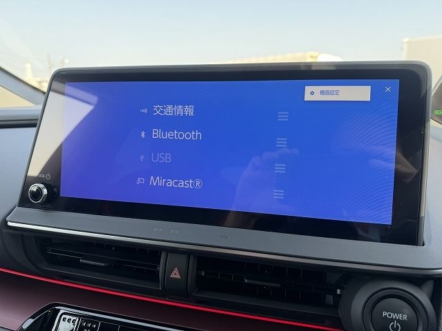 TOYOTA PRIUS PHV 2023 Image 31