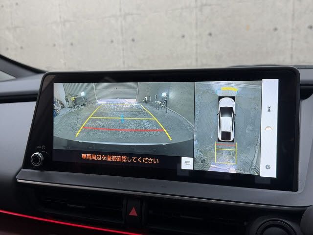 TOYOTA PRIUS PHV 2023 Image 31