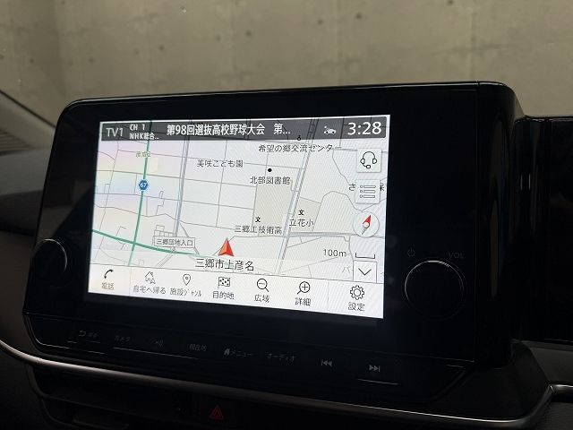 NISSAN NOTE 2022 Image 31