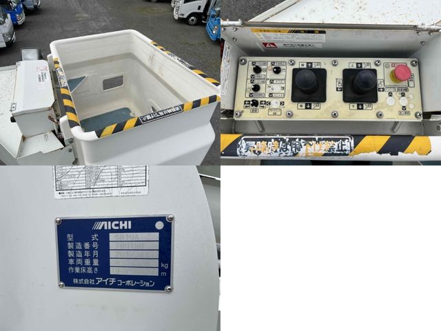 MITSUBISHI CANTER 2017 Image 31