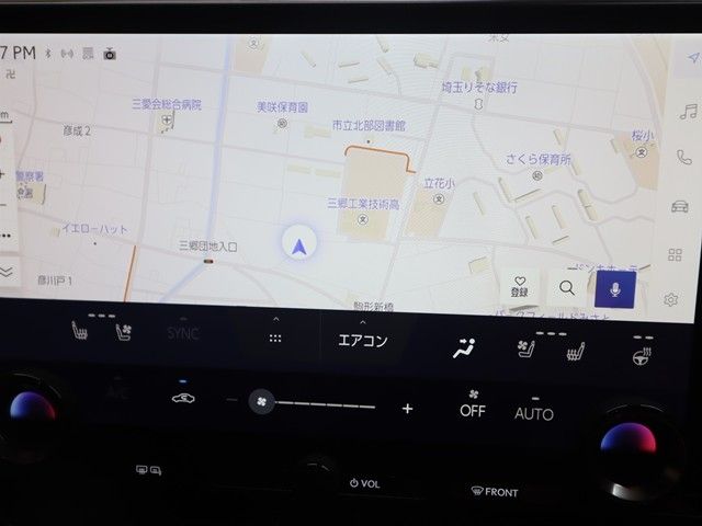 TOYOTA LEXUS NX350 AWD 2024 Image 31