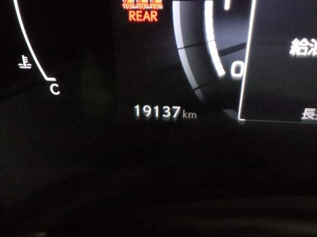 TOYOTA LEXUS NX350 AWD 2024 Image 31