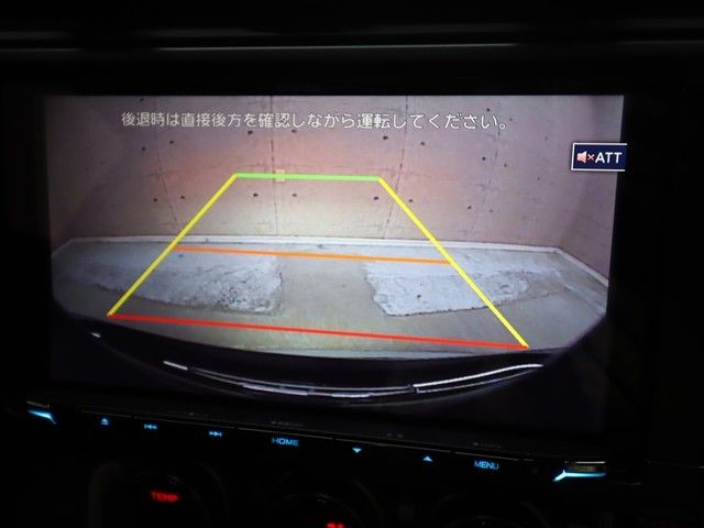 TOYOTA GR86 2025 Image 31