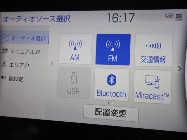 TOYOTA HARRIER 2WD 2021 Image 31