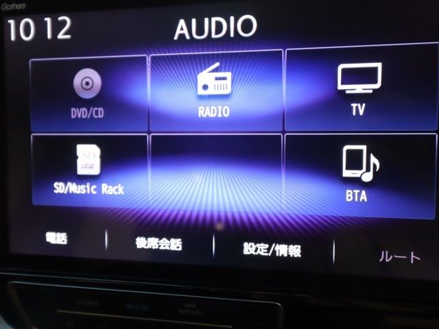 HONDA STEPWAGON E:HEV SPAD 2021 Image 31