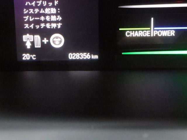 HONDA STEPWAGON E:HEV SPAD 2021 Image 31