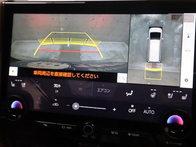 TOYOTA VELLFIRE  HYBRID 2025 Image 31