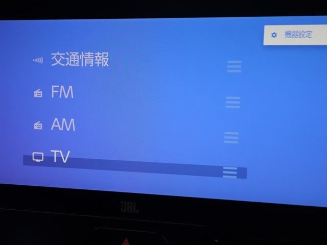 TOYOTA HARRIER HYBRID 2023 Image 31