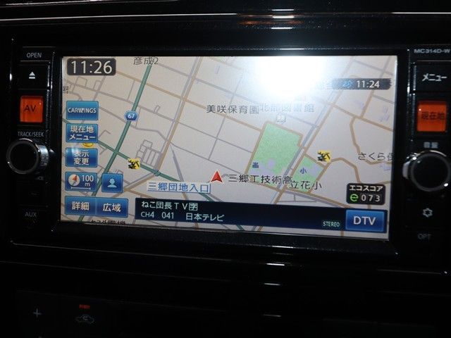 NISSAN SERENA  S-HYBRID 2015 Image 31