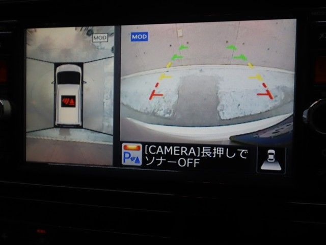 NISSAN SERENA  S-HYBRID 2015 Image 31