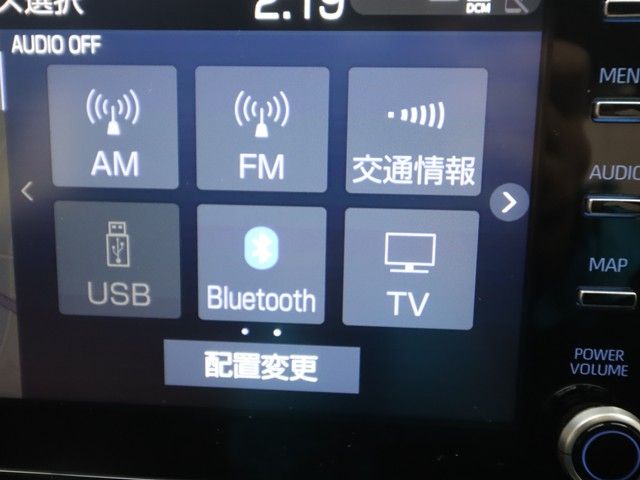 TOYOTA YARIS HYBRID 2023 Image 31