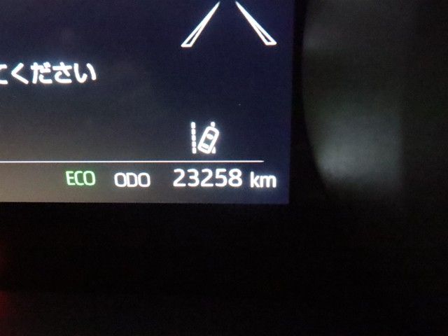 TOYOTA YARIS HYBRID 2023 Image 31