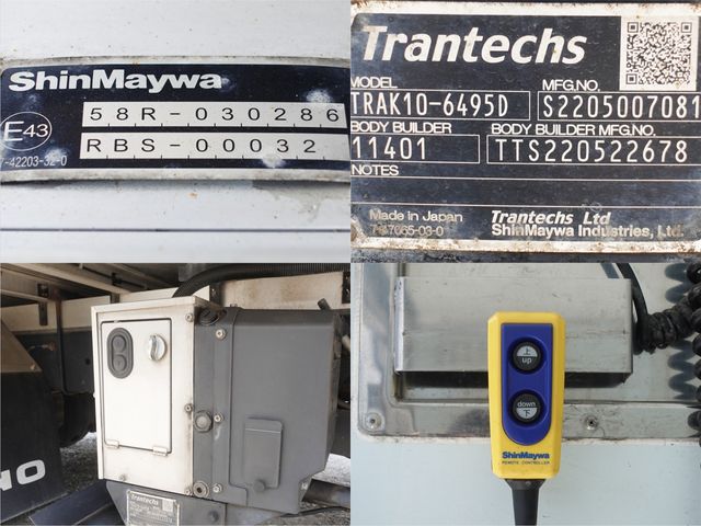 HINO RANGER 2022 Image 31